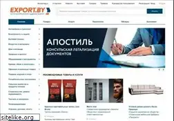 Sites similar to export.by