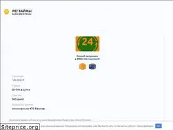 Sites similar to export22.ru