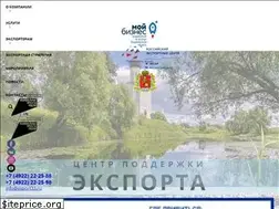 Sites similar to export33.ru