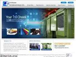 Sites similar to exporter.com.tw