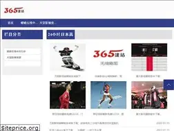 Sites similar to exporters1.com