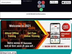 Sites similar to exportimportacademy.com