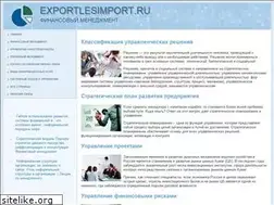 Sites similar to exportlesimport.ru