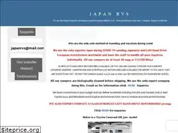 Sites similar to exportnippon.com