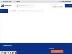 Sites similar to exportural.uz