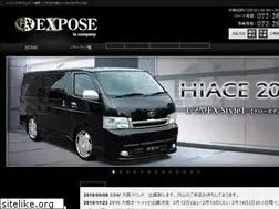 Sites similar to expose.co.jp