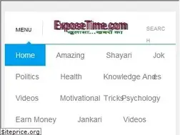 Sites similar to exposetime.com