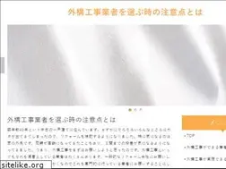 Sites similar to exposicioncasadealba.com