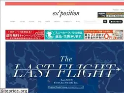 Sites similar to exposition.jp