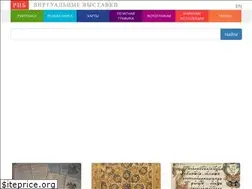 Sites similar to expositions.nlr.ru