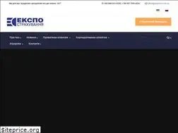 Sites similar to exposk.com.ua