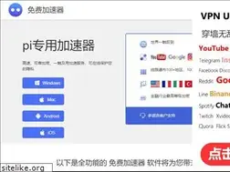 Sites similar to exposureleeds.org