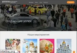Sites similar to expotol.ru