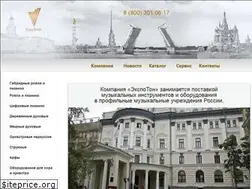 Sites similar to expotone.ru