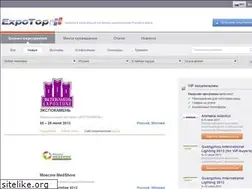 Sites similar to expotop.ru