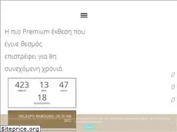 Sites similar to expotrof.gr