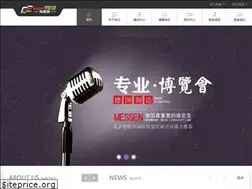 Sites similar to expotrue.com