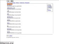Sites similar to expoundite.net