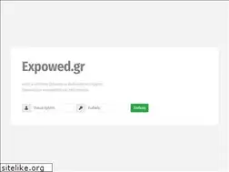 Sites similar to expowed.gr