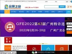 Sites similar to expowindow.com