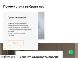 Sites similar to expozition.ru