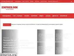 Sites similar to expres.mk