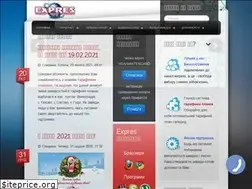 Sites similar to expres.net.ua