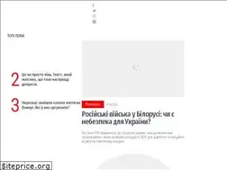 Sites similar to expres.online