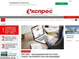Sites similar to expres.ua