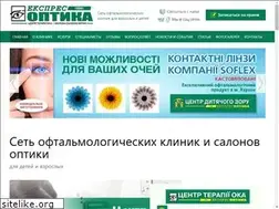 Sites similar to expresoptika.ua