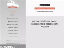 Sites similar to express-bus.kiev.ua