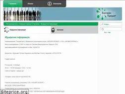 Sites similar to express-credit.com.ua