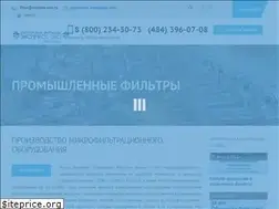 Sites similar to express-eco.ru