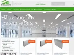 Sites similar to express-electro.ru
