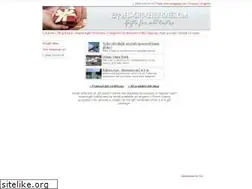 Sites similar to express-gift-certificates.com