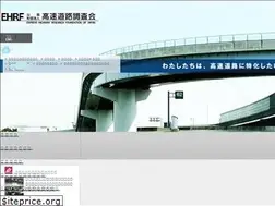 Sites similar to express-highway.or.jp