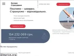 Sites similar to express-insurance.com.ua