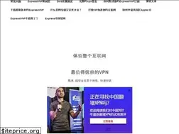 Sites similar to express-js-china.com