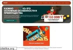 Sites similar to express-k.kz