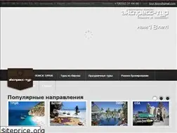 Sites similar to express-kirov.ru