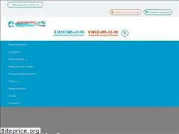 Sites similar to express-med-service.ru