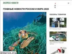 Sites similar to express-novosti.ru