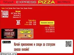 Sites similar to express-pizza.by