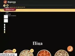 Sites similar to express-pizza.if.ua