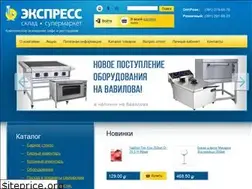 Sites similar to express-posuda.ru