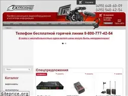 Sites similar to express-pro.ru