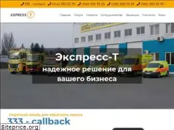 Sites similar to express-t.ua