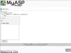 Sites similar to express-you.jp