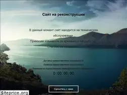 Sites similar to express-zaim.kz