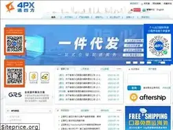 Sites similar to express.4px.com